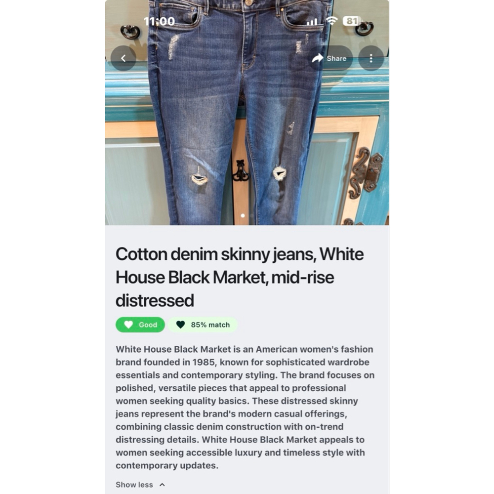 The skinny jeans - Picture 5 of 6